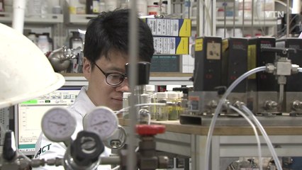 [대전·대덕] 화학연,' '차세대 탄소자원회 연구단' 출범 / YTN