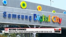 Samsung predicts record profits for third quarter