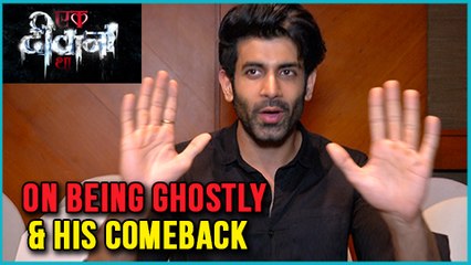 Namik Paul Talks About Him Playing A Ghost, His Comeback & Nikita Dutta  Ek Deewana Tha