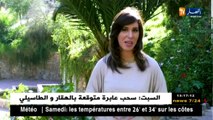 جزائريون /  رياضة القفزبالمظلة تستهوي الجزائريين