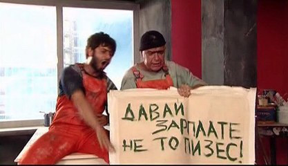 Равшан и Джамшут - Забастовка на квартире Собчак. Юмор Анекдоты