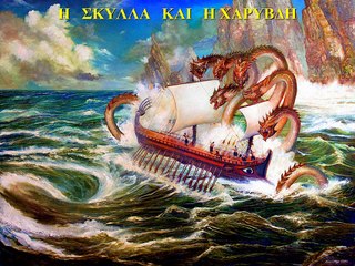 ΟΜΗΡΟΥ ΟΔΥΣΣΕΙΑ Μ - 2 Η Σκύλλα και η Χάρυβδη