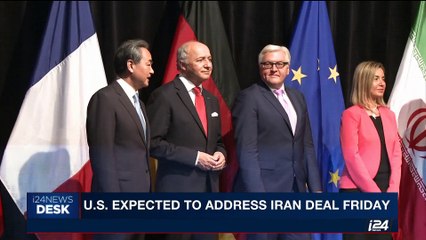 Download Video: i24NEWS DESK | U.S. expected to address Iran deal Friday | Friday, October 13th 2017