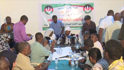 الصادق المهدي: أزمة الاقتصاد السوداني داخلية