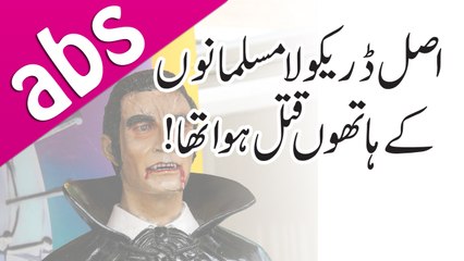 Real Dracula was killed by Muslims