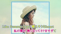 ハン･スンヨン Summer Candy カラオケ字幕
