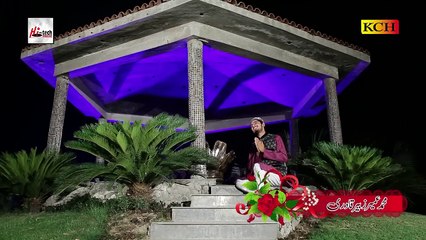 Best New Naat Sharif 2017 (Must Listen)  - Sayedi Murshadi Ya Nabi- UMAIR ZUBAIR QADRI , 2017 New Naat HD