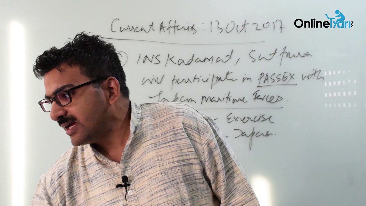 Current Affairs Today- Top 10 Current Affairs tips 2017 in Hindi - 13 अक्टूबर- OnlineTyari