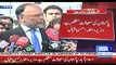 DG ISPR should avoid commenting on the economy of Pakistan - Interior Minister Ahsan Iqbal