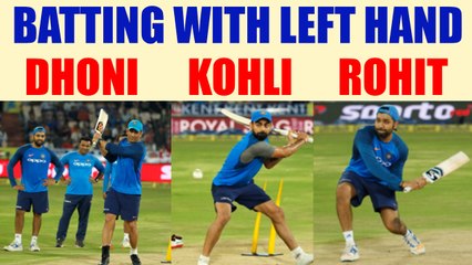Virat Kohli, MS Dhoni bat with left hand in Hyderabad | Oneindia News