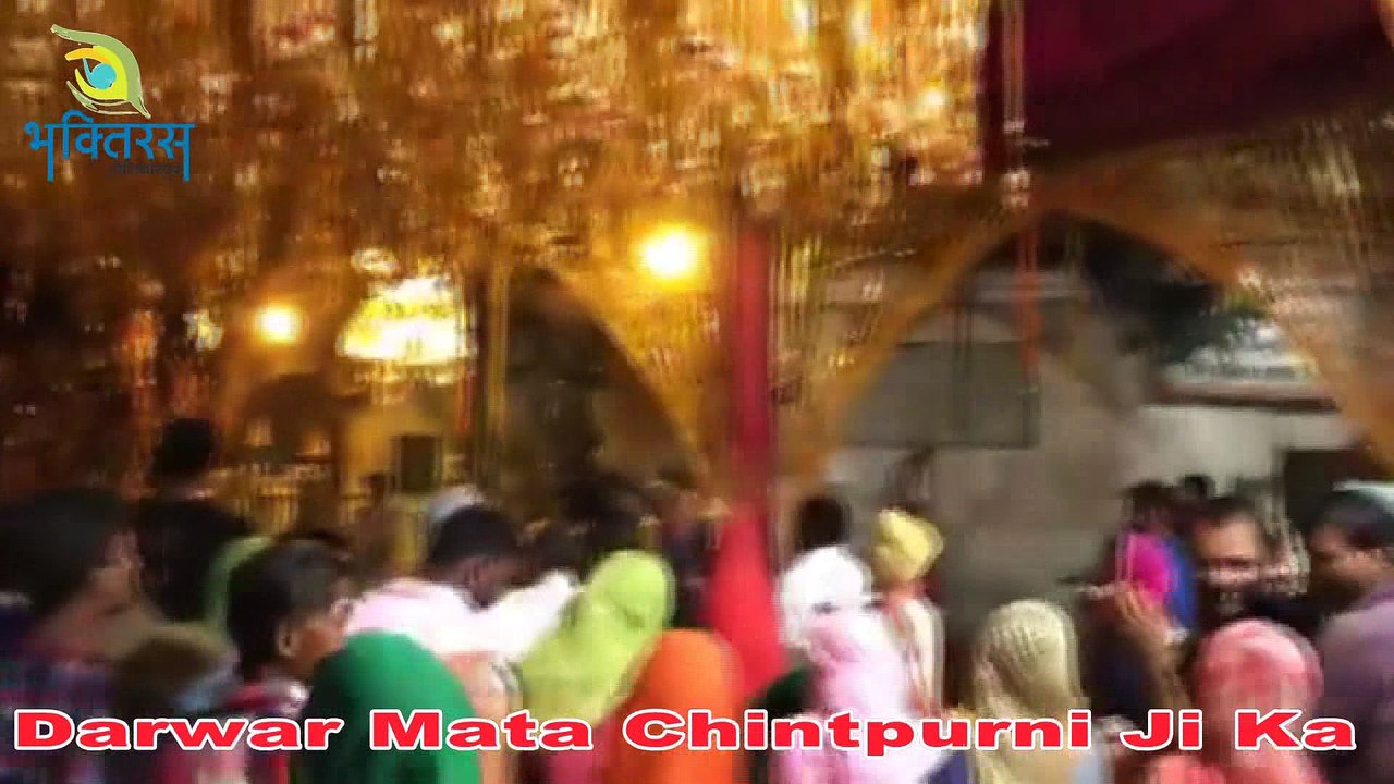 chintpurni ji