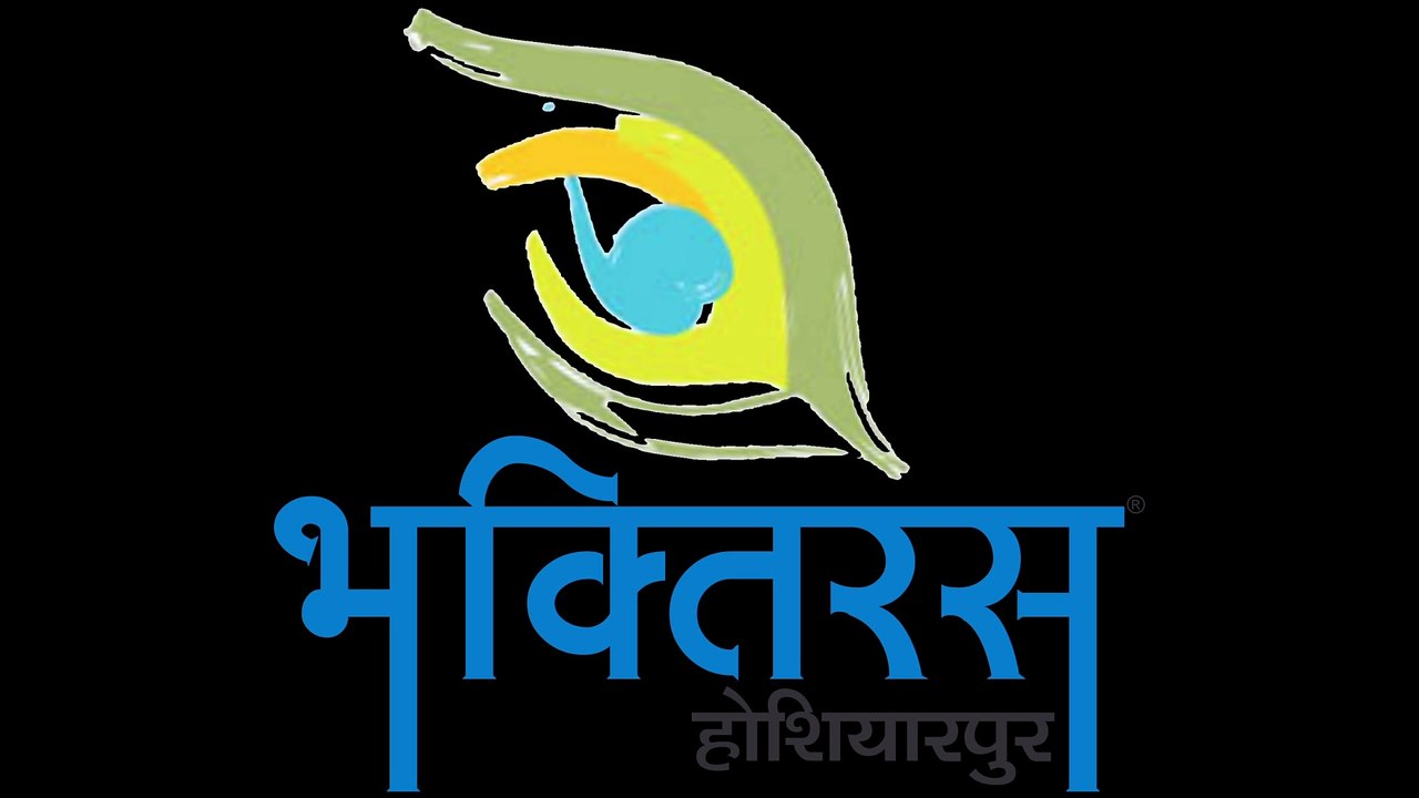 logo with music