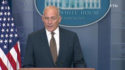 美 비서실장 "외교 예산 줄면 총알 더 사야" / YTN