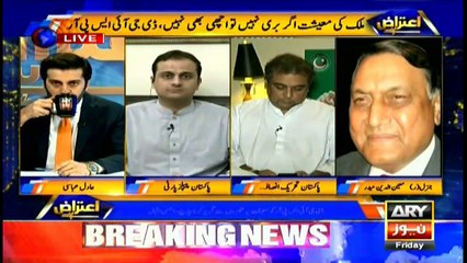 Politicians should avoid blame game, says Moinuddin Haider