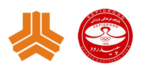 خلاصه بازی سایپا و سپیدرود