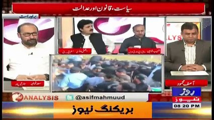 Analysis With Asif – 13th October 2017