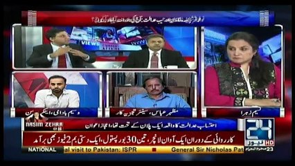 Nasim Zehra @ 8 - 13th October 2017