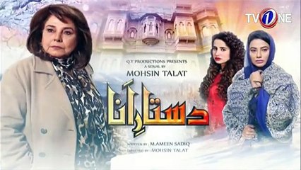 Dastaar e Anaa - Episode 26