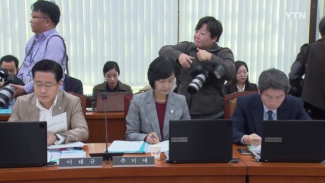 외통위, 문정인·김관진 국정감사 증인 채택 / YTN