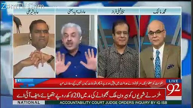 Intensive Debate Between Abid Sher Ali & Arif Hameed Bhatti