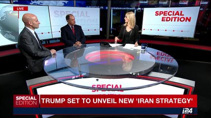 SPECIAL EDITION | Trump set to unveil new 'Iran strategy' | Friday, October 13th 2017