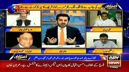 Orya Maqbool lashes out at govt for ruckus outside accountability court