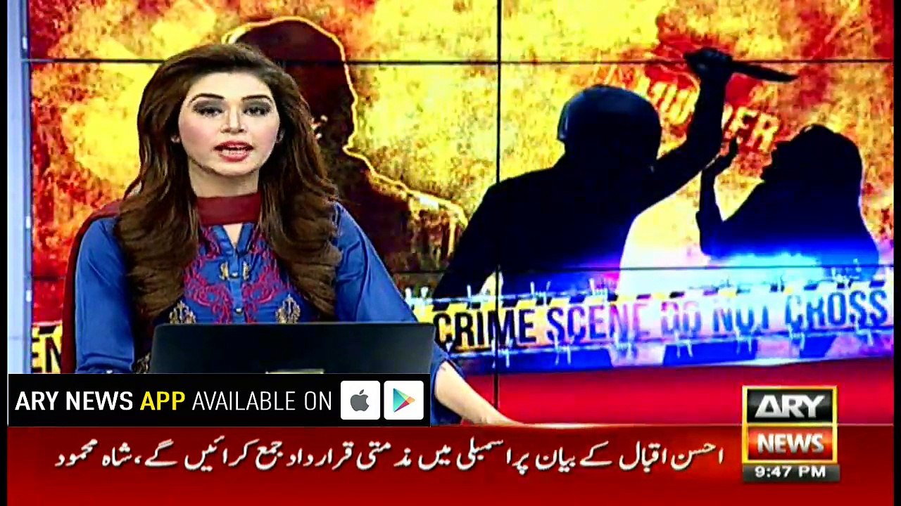 Karachi's knife attacker's associate makes revelation