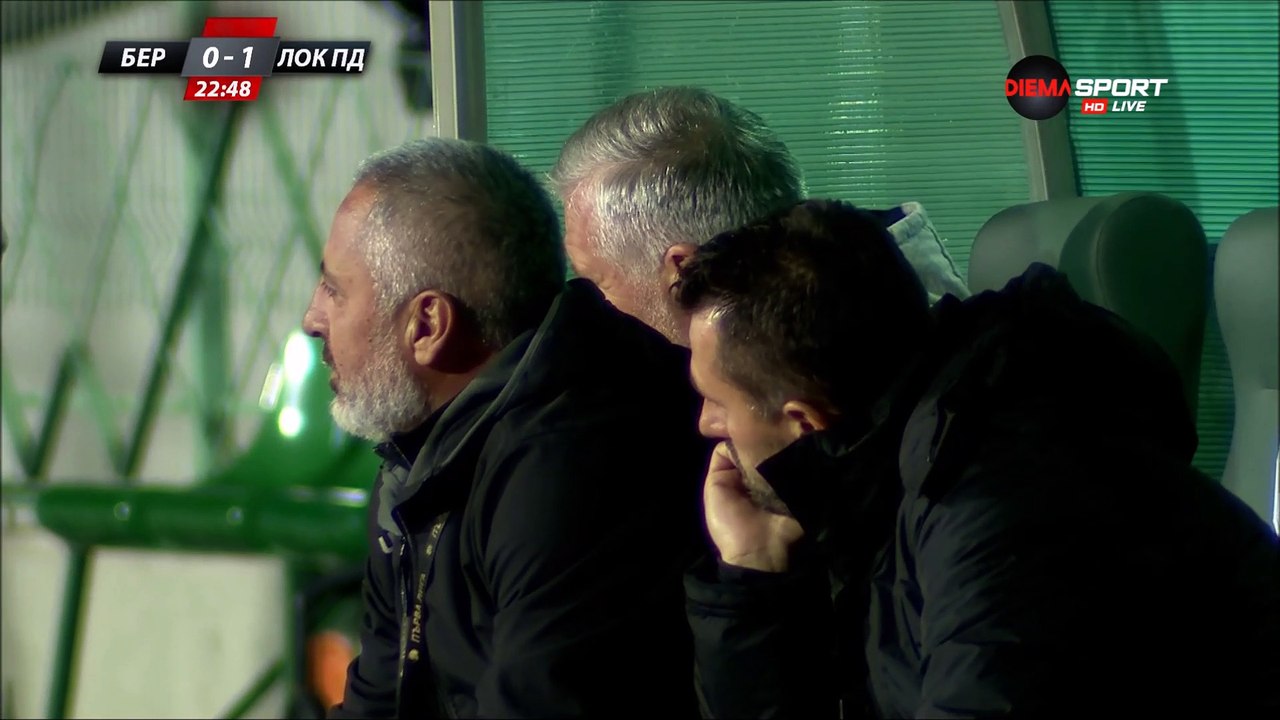 0-1 Dimo Bakalov Goal Bulgaria  A Grupa  Regular Season - 13.10.2017 Beroe Stara Zagora 0-1...