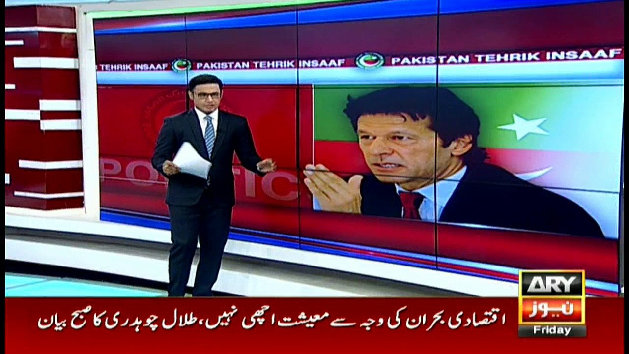 News @ 9 - 13th October 2017