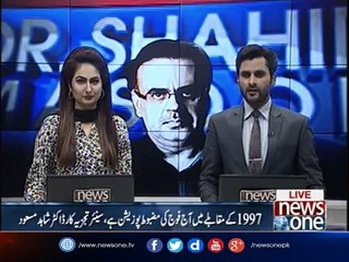 Aaj Ka Humla EhtesabAdalat Par Nahi SC par Hua... Adalat Ka Tahafuz Riasat Ki Zimedari Hai...