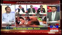 Debate With Nasir – 13th October 2017