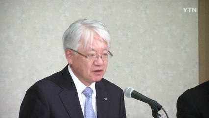 고베제강 '품질 조작' 납품처 500개사로 확대 / YTN