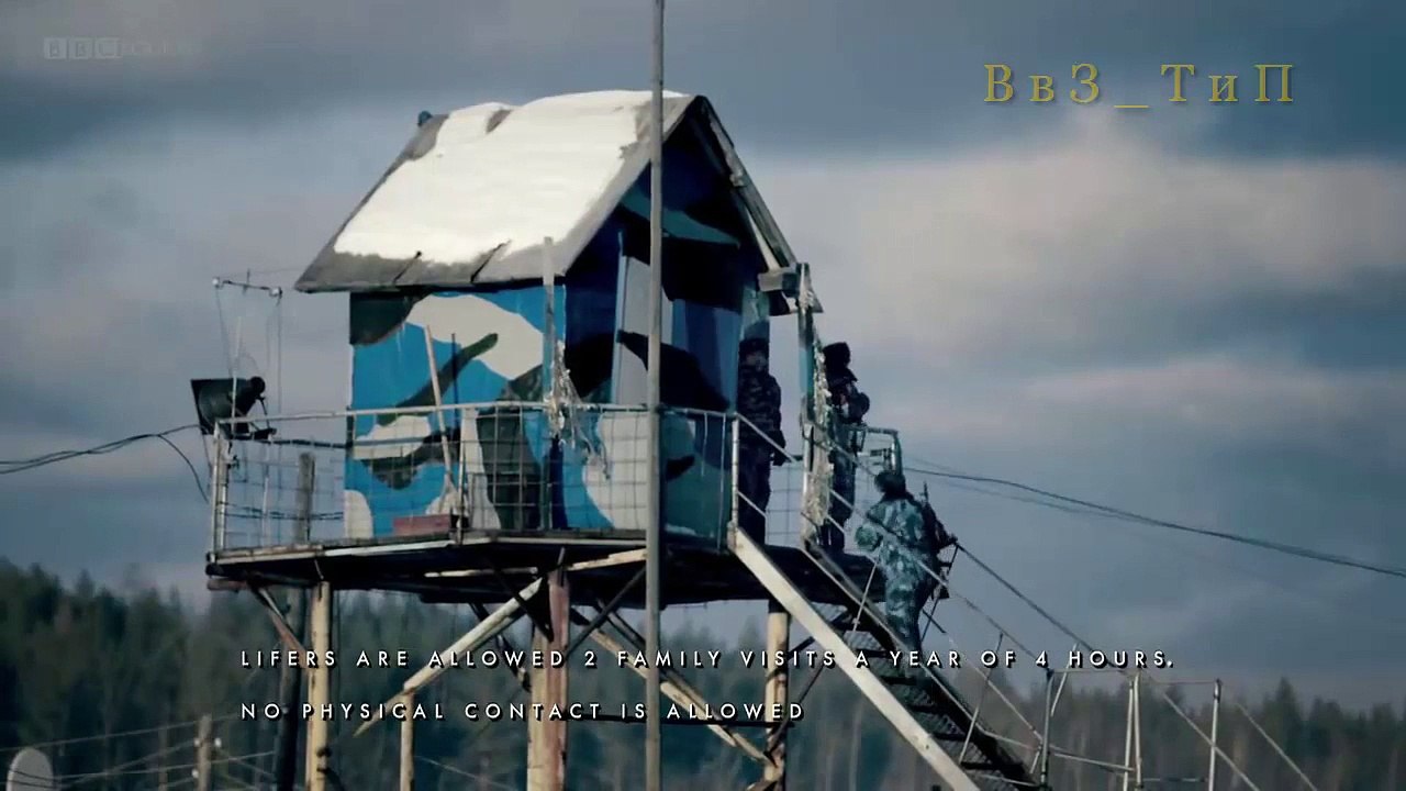 Свиданка с пожизненно заключенным. Пять лет спустя после приговора