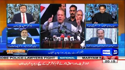 Tonight With Moeed Pirzada: What PMLN Government is going to do !