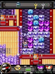 Diamond Rush Tibet Stage 10