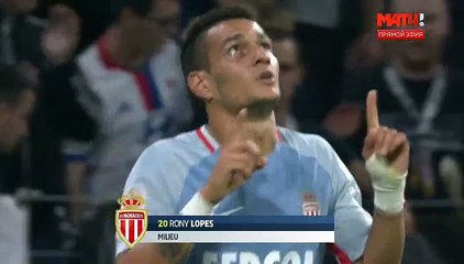 Rony Lopes Goal HD - Lyon	1-1	Monaco 13.10.2017