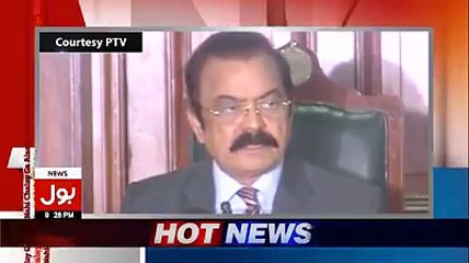 ن لیگی اپنی جہالت پر بھی متفق نہیں، سنئیے ڈاکٹر عامر لیاقت سے