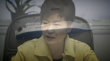 '세월호 보고시간 조작' 의혹...윗선 수사 불가피 / YTN