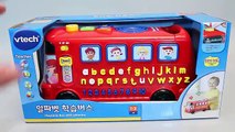Playtime Alphabet School Bus Toys 유아 알파벳 버스 와 뽀로로 타요 폴리 장난감