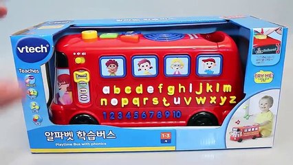 Playtime Alphabet School Bus Toys 유아 알파벳 버스 와 뽀로로 타요 폴리 장난감