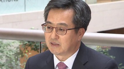 김동연 부총리 "북핵 리스크, 韓 경제 위협 수준 아냐...3% 성장" / YTN