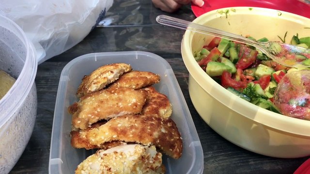 Лес Хулда. Немного истории...