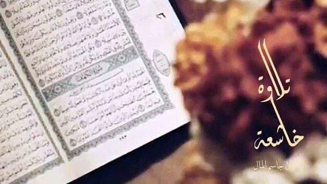 ٢٣ محرم، ١٤٣٩ هـ