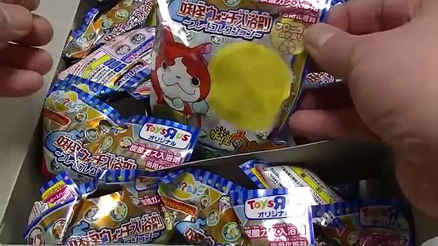妖怪ウォッチ びっくらたまご×85個 Yo-Kai Watch Bath ball Surprise eggs バスボール 入浴剤