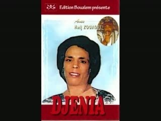 CHEIKHA DJENIA, NBGHIH NBGHIH  raï mp3