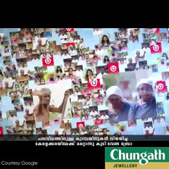 ഇത് വേണ്ട ബ്രോ....!!!