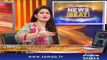 Intense Debate B/W Paras Jahanzeb & Mian Javed Lateef