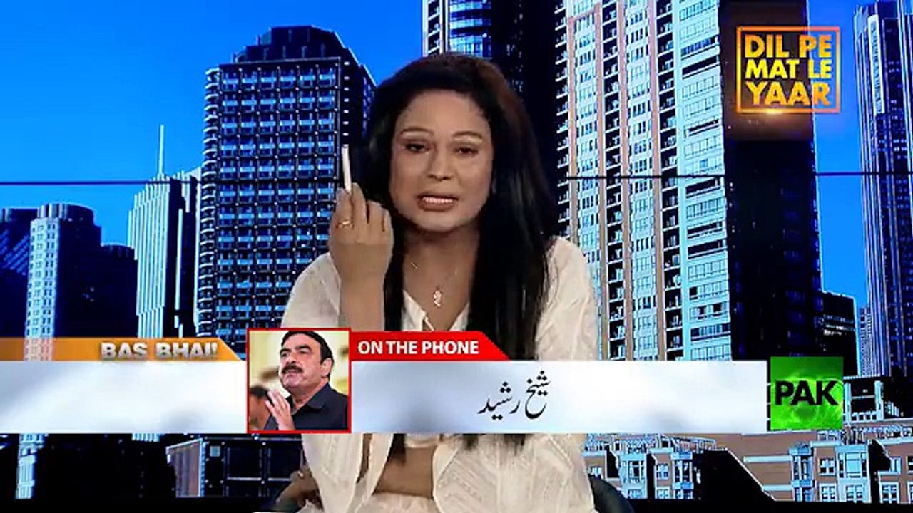 Hilarious Parody of Mahira Khan By Veena Malik