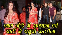 Salman Khan Diwali Party: Katrina Kaif was special guest; Watch Video | FilmiBeat