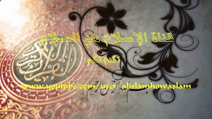 دعاء الشيخ محمد العريفي